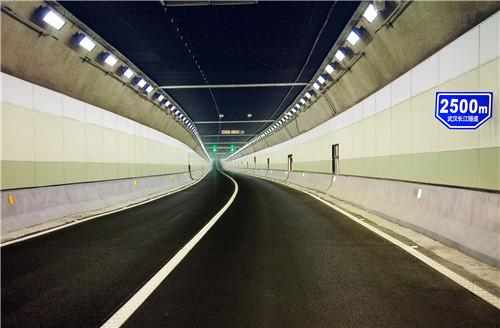 隧道工程.jpg